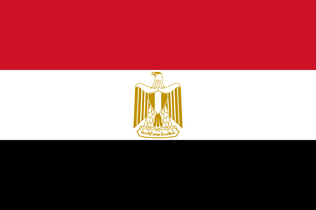ar Flag